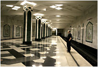 Станция метро Габдуллы Тукая