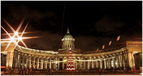 Казанский собор |  Фотограии